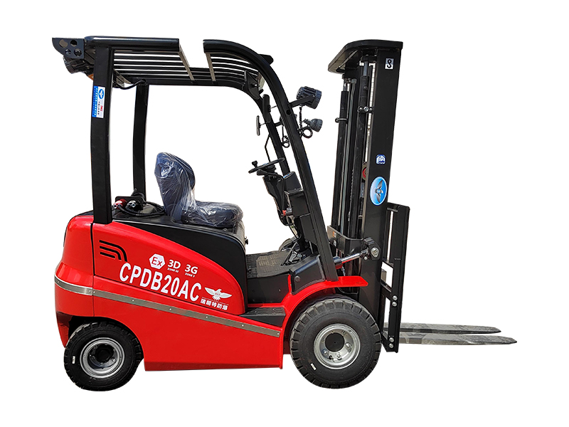 防爆蓄電池叉車(chē)CPDB20AC