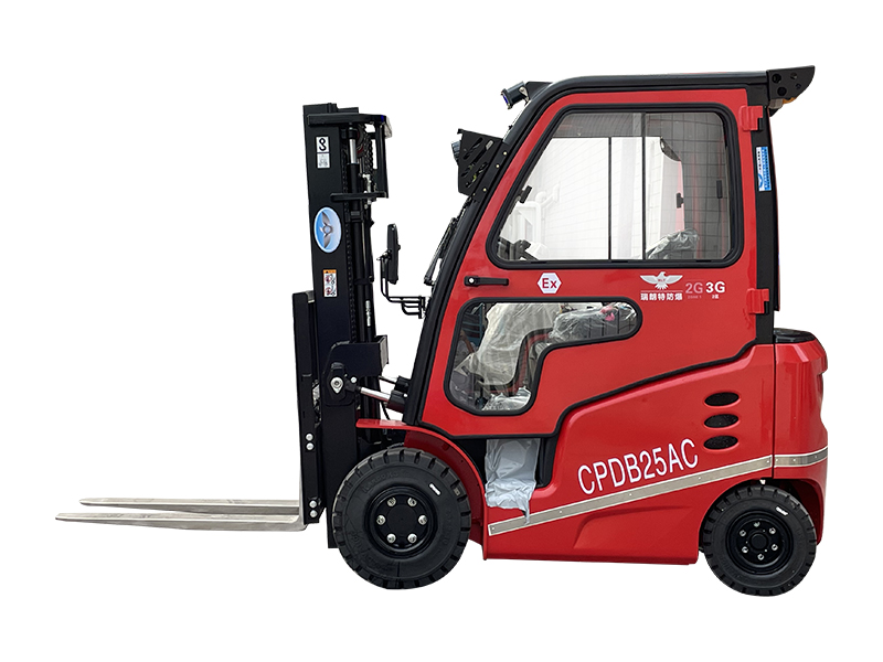防爆蓄電池叉車(chē)CPDB25AC