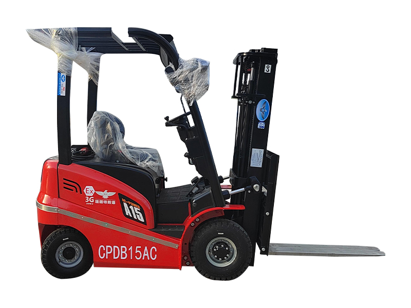 防爆蓄電池叉車(chē)CPDB15AC
