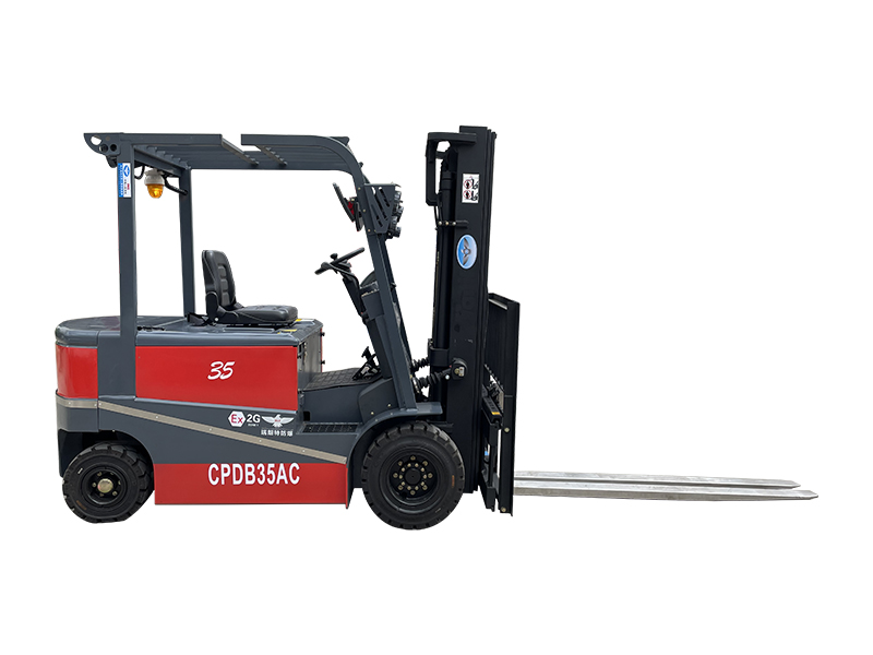 防爆蓄電池叉車(chē)CPDB35AC
