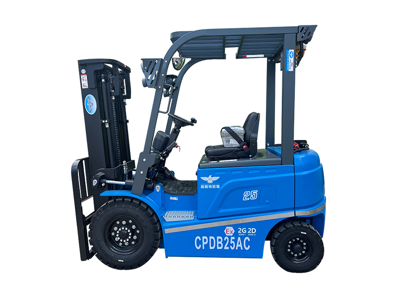 防爆鋰電池叉車(chē)CPDB25AC
