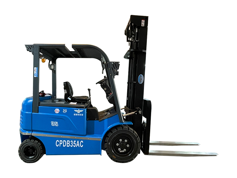 防爆鋰電池叉車(chē)CPDB35AC