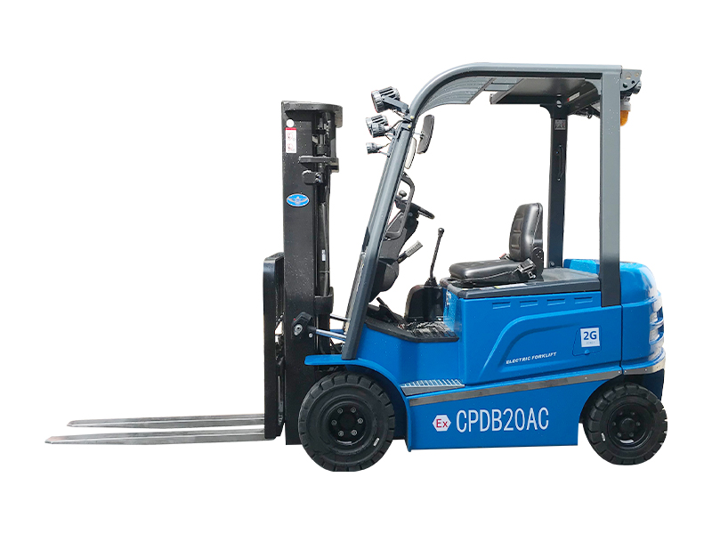 防爆鋰電池叉車(chē)CPDB20AC