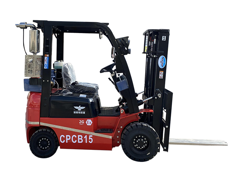 防爆內(nèi)燃叉車(chē)CPCB15