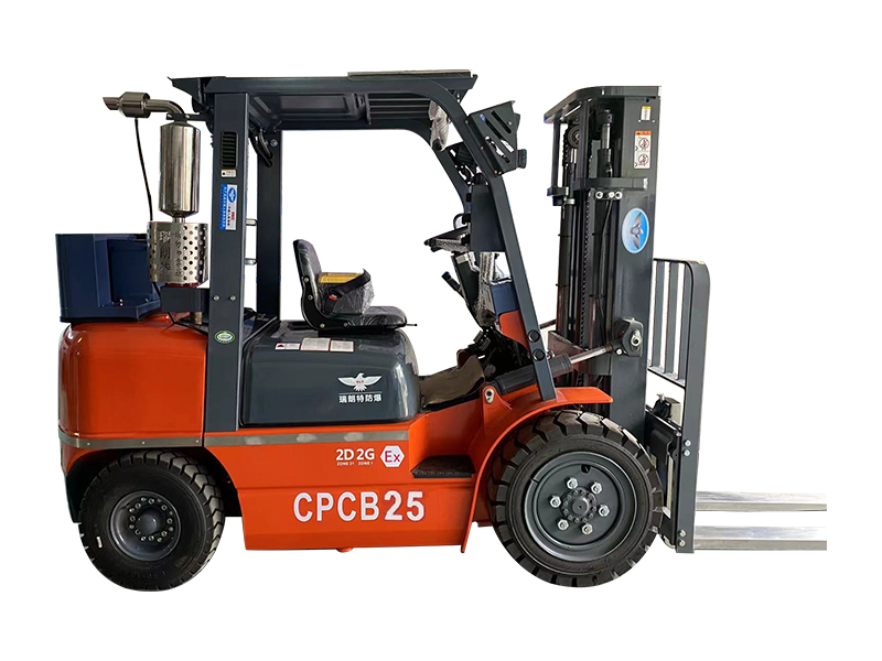 防爆內(nèi)燃叉車(chē)CPCB25
