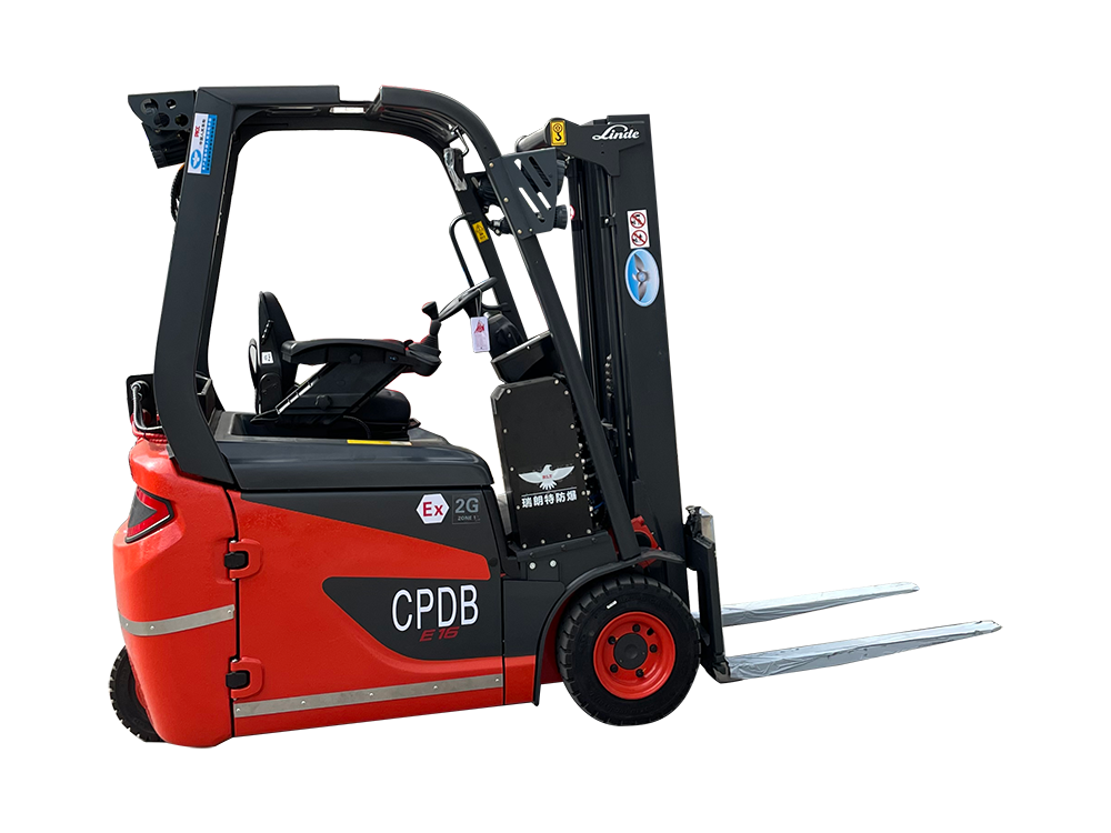 三支點(diǎn)防爆叉車(chē)