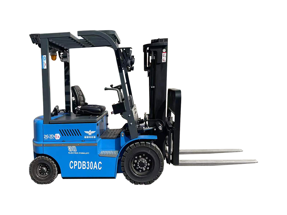 防爆鋰電池叉車(chē)CPDB30AC